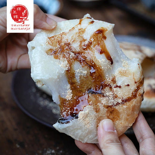 土家粗粮糍粑彩色糍粑（糯米、玉米、高粱、紫薯四种口味） 商品图5