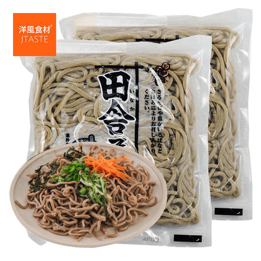宫武  田舍荞麦面  日式冷面火锅面  180g*10袋装 商品图0
