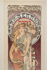 独角鹿西洋古董捷克穆夏签名版画《撒玛利亚女子La Samaritaine》 商品缩略图1