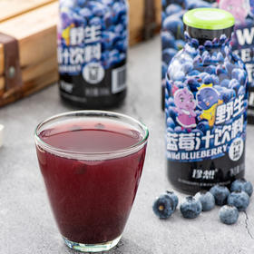 大兴安岭野生蓝莓汁饮料300ml*6瓶 含有果粒 营养丰富 （哈尔滨发货）