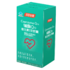  KJ 汤臣倍健辅酶Q10维生素E软胶囊 24g(400mg/片*60粒) 商品缩略图1
