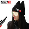 BigK 大K针织运动帽 秋冬 商品缩略图0