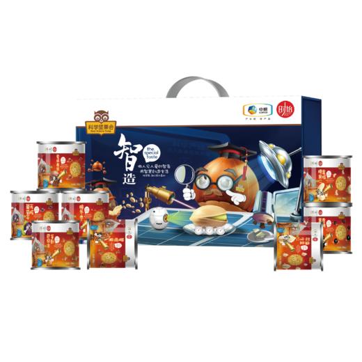 中粮时怡科学坚果会智造干果礼盒1280g 商品图0
