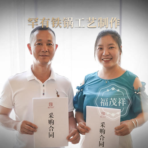 【贡茶之源】2019年春茶普洱生茶古600倚邦贡茶 大师联名357g饼茶 一饼一码 商品图3