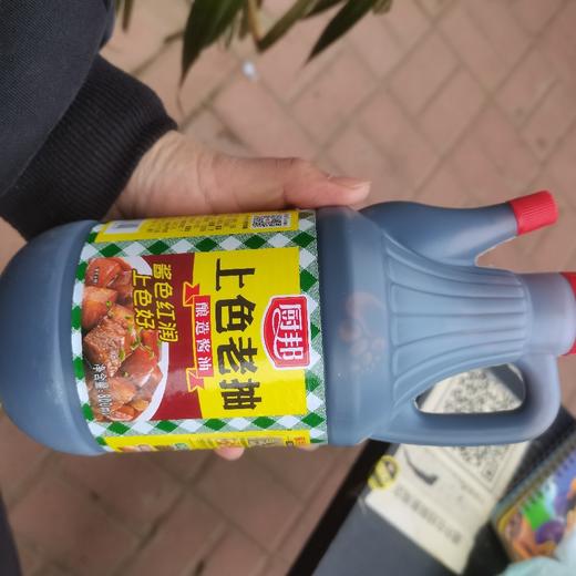 厨邦上色老抽酱油800ml 商品图0