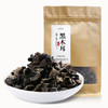 【推荐】光雾良源 四川巴中精选黑木耳180g盒装 商品缩略图6