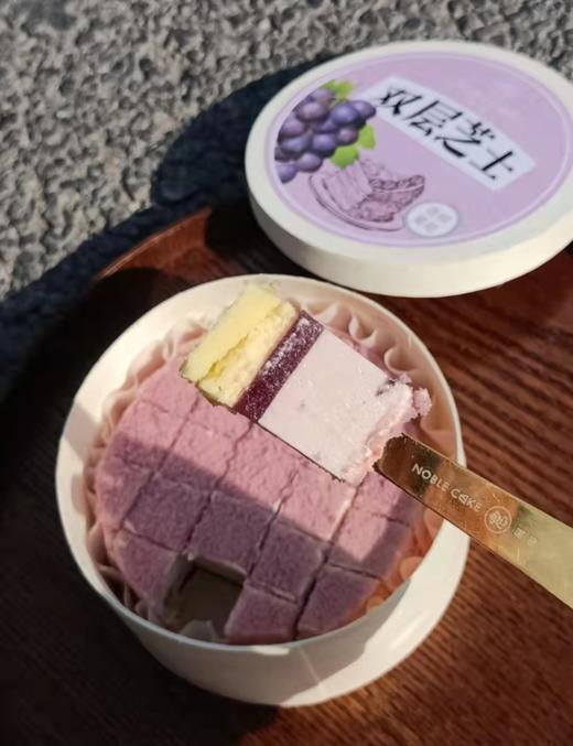 香槟葡萄双层芝士（需冷藏） 商品图1