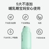 Spes免洗蓬松干发喷雾150ml “头发去油神器”蓬蓬粉高颅顶 FX 商品缩略图3