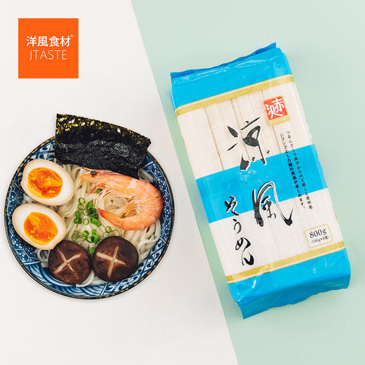 赤泽   凉风细面   日式冷面  800g*3包 商品图1