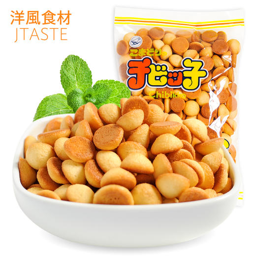 知更鸟 杏元小饼干125g 好吃的儿童宝宝休闲曲奇 4包 商品图0