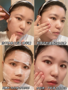 🌟以油养肤？🤔这瓶龙胆水乳到底牛在哪里？