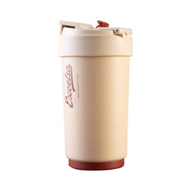 【苏泊尔】晶瓷一盖双饮杯保温杯摩登