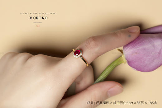 萦绕系列·设计戒指 商品图6