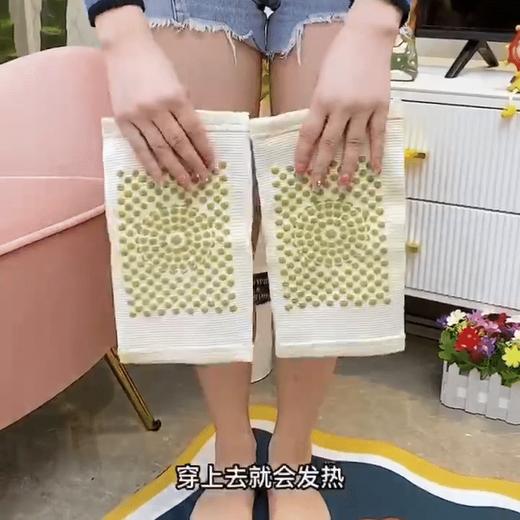 年后发！凯速艾草护膝！爱膝他人，更爱膝自己！送父母送健康！ 养生保暖神器 老baby们都给我用起来！保暖透气，均匀发热~ ✔️穿上就能持久温护，通过皮肤作用到人体，随时随地给膝盖来个热敷！ 商品图0