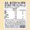 韩国每日纯豆奶190ml（T） 商品缩略图6