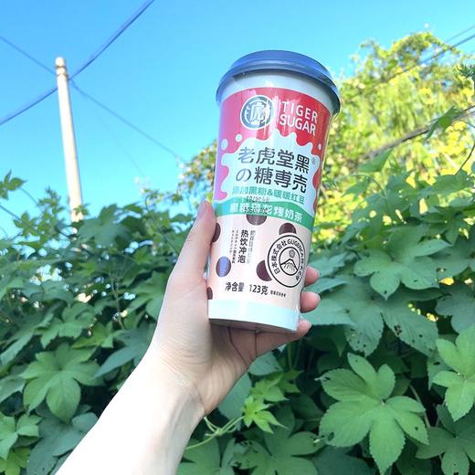 老虎堂冲泡奶茶多味123g 商品图5