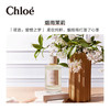 Chloe 蔻依 仙境花园系列香水 木兰诗语/烟雨茉莉 50ml（与其他商品不同仓需分开单独下单） 商品缩略图4