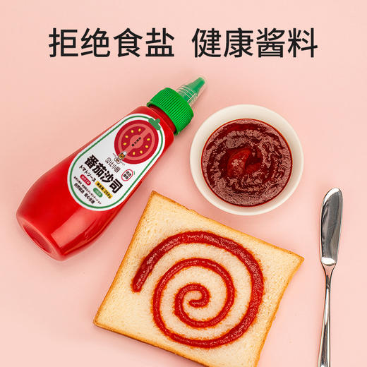 贝比小厨有机番茄沙司250克/瓶 商品图1