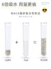 【积分商城】NACA X EMOJI联名原味混合猫砂3.6kg 商品缩略图5