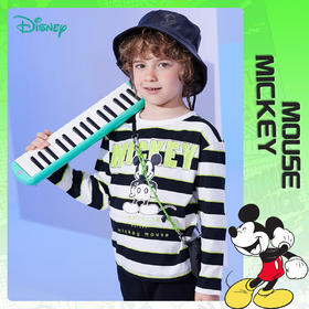 【商场同款】
迪士尼童装秋季新品男童潮流条纹长袖儿童时尚内搭T恤