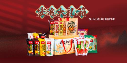 JF 宏途·大礼盒1018g+增30g 商品图0