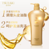 【特惠价】资生堂丝蓓绮（TSUBAKI）奢耀焕活护发素750ml 商品缩略图1