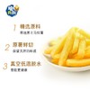 脆升升薯条100g*3袋 非膨化更健康 原味经典/蜂蜜黄油/烧烤/番茄味 商品缩略图4