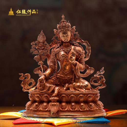 臻选圣尊红铜雕像摆件 商品图9