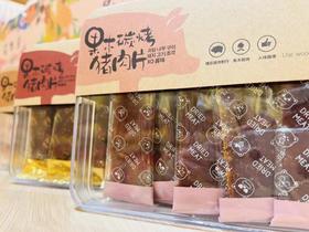 果木碳烤猪肉片138gx4盒一套