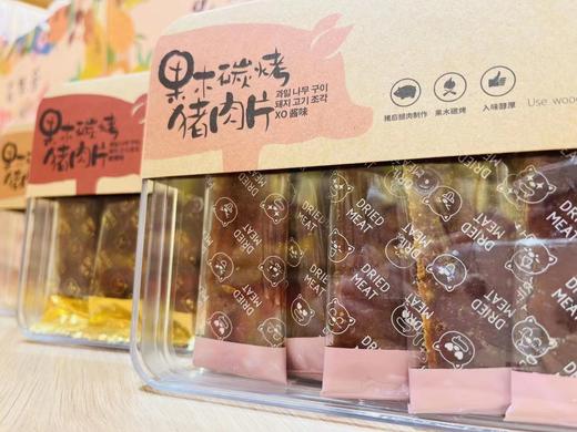 果木碳烤猪肉片138gx4盒一套 商品图0