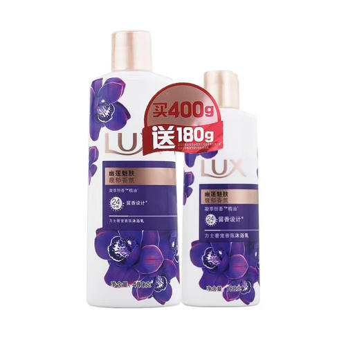 力士沐浴露400g+180g优惠装 商品图0