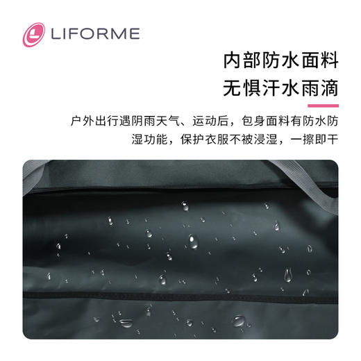 Liforme瑜伽垫原装防水背包 商品图2