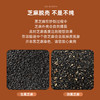 十月稻田 熟黑芝麻 500g （量贩装 低温炒制熟  干吃 香醇饱满 五谷杂粮 ） 商品缩略图1