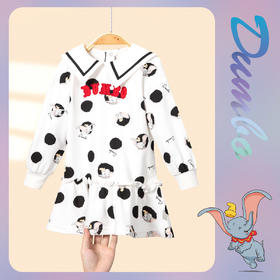 【商场同款】
迪士尼童装24秋季新品女童甜美米妮可爱长袖连衣裙女宝学院风长裙