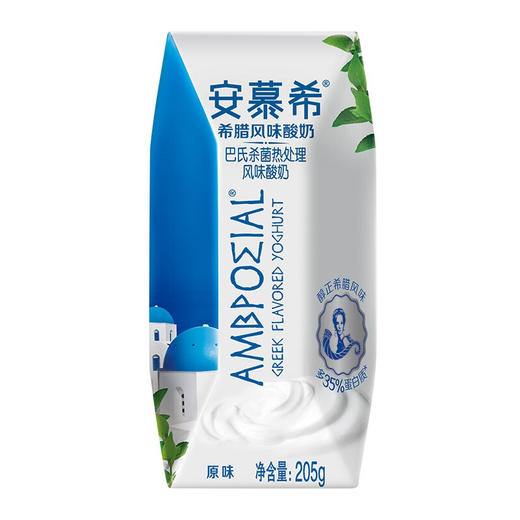 伊利 安慕希希腊风味常温酸奶原味205g*16盒 商品图1