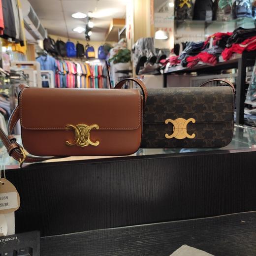 真皮包5588 商品图1