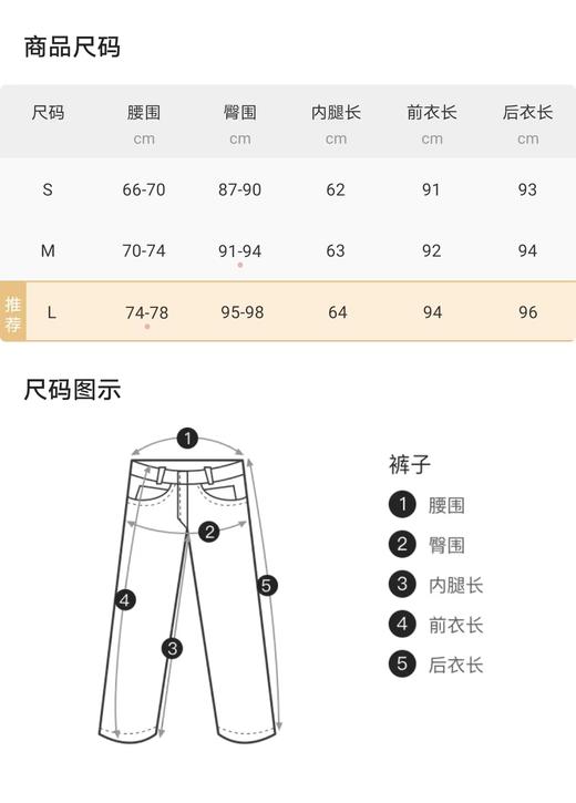 AVA 蓝色阔腿运动裤 4860 商品图6