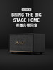 Marshall/马歇尔 ACTON 3代  重低音HIFI无线蓝牙音箱 商品缩略图1