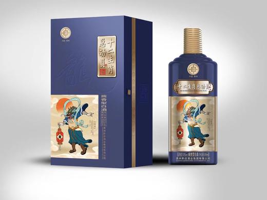 十二生肖总动员 龙 商品图0