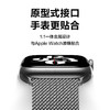品胜 苹果手表表带米兰尼斯不锈钢磁吸搭扣表带适用Apple iWatchS8/7/6/5/4/3/se 商品缩略图4