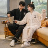 【9个款式任选情侣家居服】简约大方休闲保暖V领开衫情侣睡衣套装可外穿加厚珊瑚绒男女同款 商品缩略图5