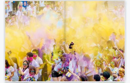 “安逸生活” 中国成都·彭镇摄影周 展览图录 商品图5