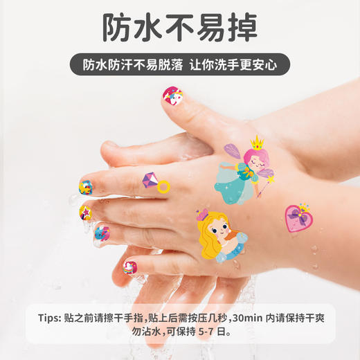 Avenir纹身贴儿童指甲贴女宝宝美甲玩具女圣诞装备小孩幼儿卡通 商品图2