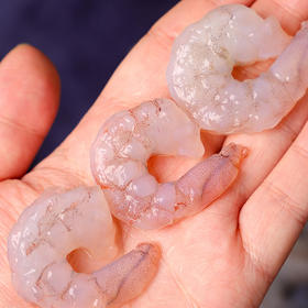 200g*4包，鲜冻虾仁新鲜活剥虾肉虾仁5cm左右