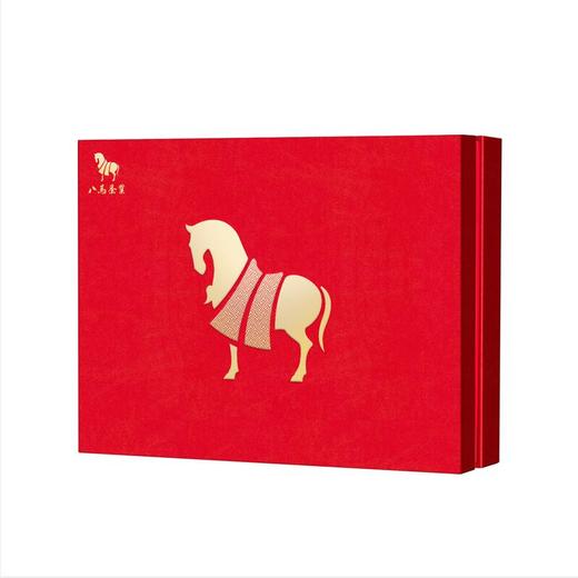 八马国茶 茶韵飘香礼盒 国红款A 商品图1
