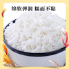 十月稻田 香米 稻花香2号 5kg 稻花香2号 东北大米  粳米 十斤 商品缩略图5