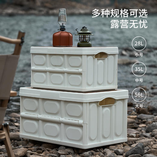 加厚可折叠大号衣服收纳箱户外野营木盖款大容量整理箱 商品图4