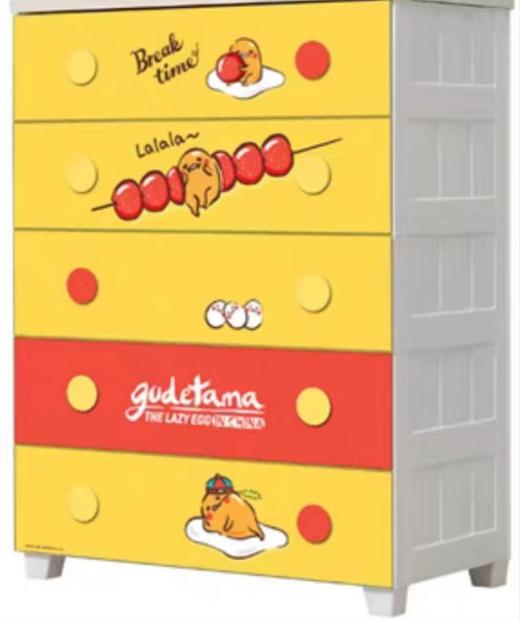 5F爱丽思五斗柜73*42*102 商品图0