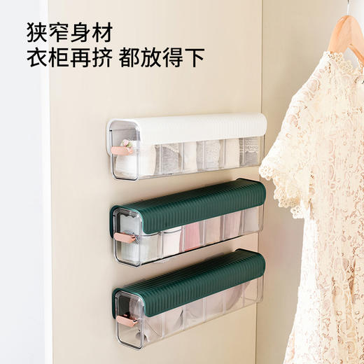 免打孔壁挂式三合一分格袜子抽屉式防潮防尘整理收纳盒 商品图4