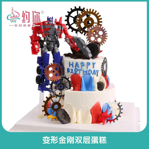 6+4寸创意定制蛋糕（特价款） 商品图7